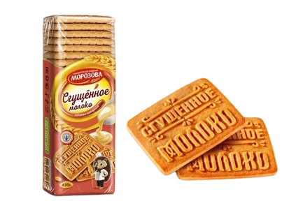 https://storage.alifshop.tj/media/images/alifshop/44845/pechene-morozova-sgushchennoe-moloko-430-g-1765215391984.png