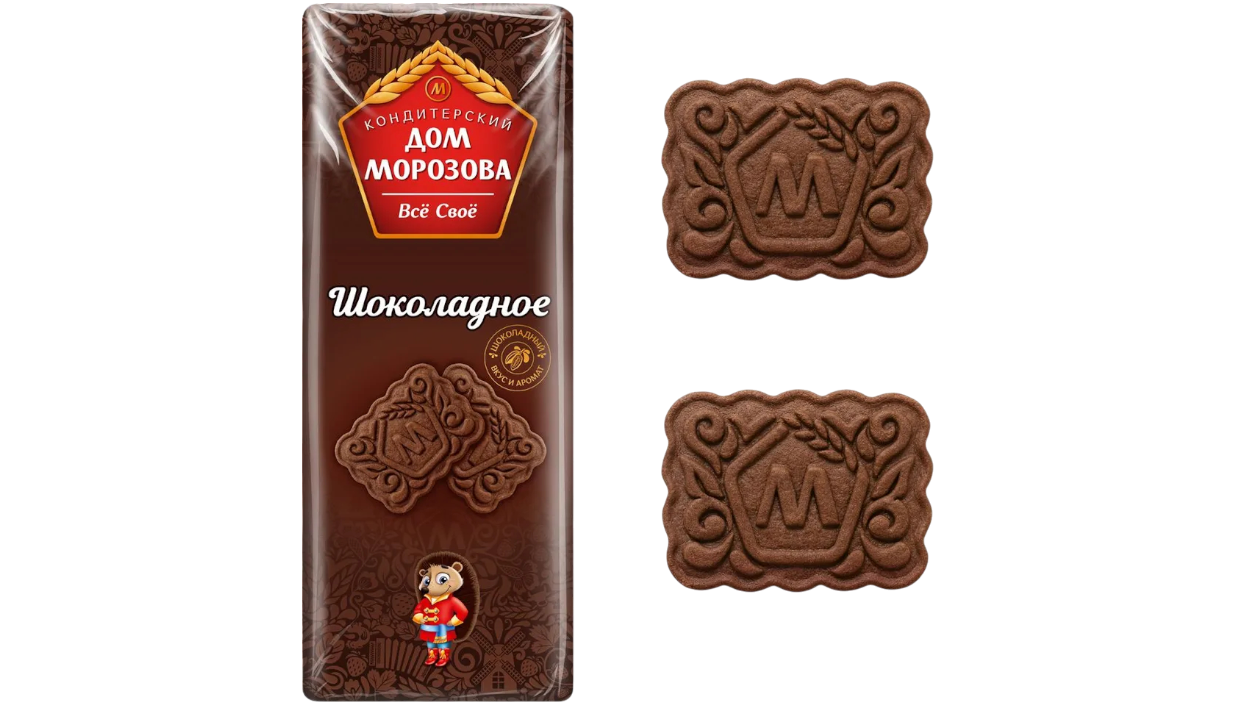 https://storage.alifshop.tj/media/images/alifshop/44857/pechene-morozova-shokoladnoe-290-g-1765256136947.png