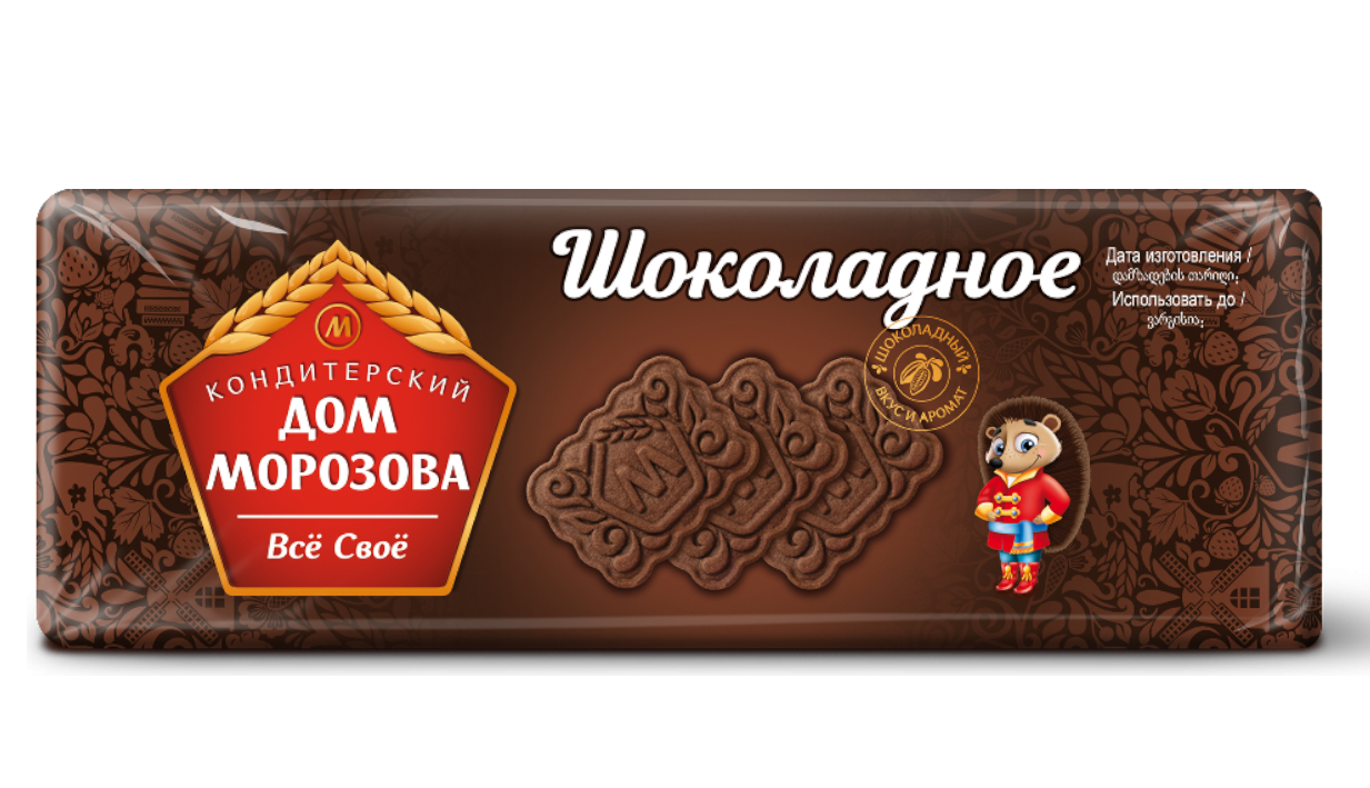 https://storage.alifshop.tj/media/images/alifshop/44857/pechene-morozova-shokoladnoe-290-g-1765256138052.png