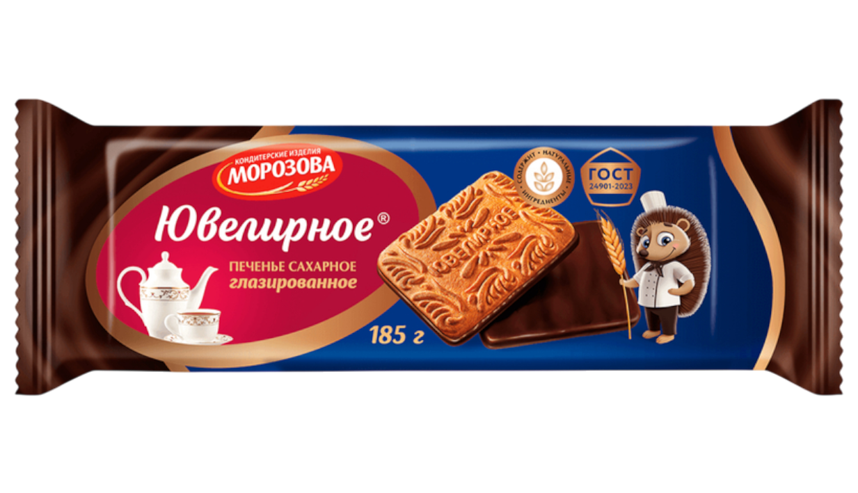 https://storage.alifshop.tj/media/images/alifshop/44858/pechene-morozova-yuvelirnoe-185-g-1765256839698.png