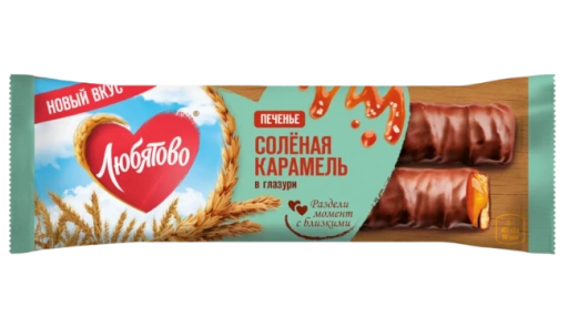 https://storage.alifshop.tj/media/images/alifshop/44862/pechene-lyubyatovo-solenaya-karamel-v-glazuri-50-g-1765257648642-xl.webp