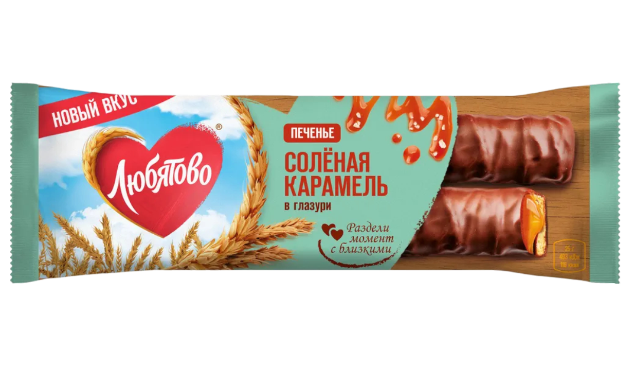 https://storage.alifshop.tj/media/images/alifshop/44862/pechene-lyubyatovo-solenaya-karamel-v-glazuri-50-g-1765257648642.png