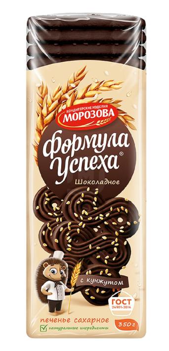 https://storage.alifshop.tj/media/images/alifshop/44882/pechene-morozova-formula-uspeha-shokoladnoe-s-kunzhutom-350-g-1765269039183.png