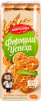 Печенье Морозова Формула Успеха С Кунжутом, 350 г 