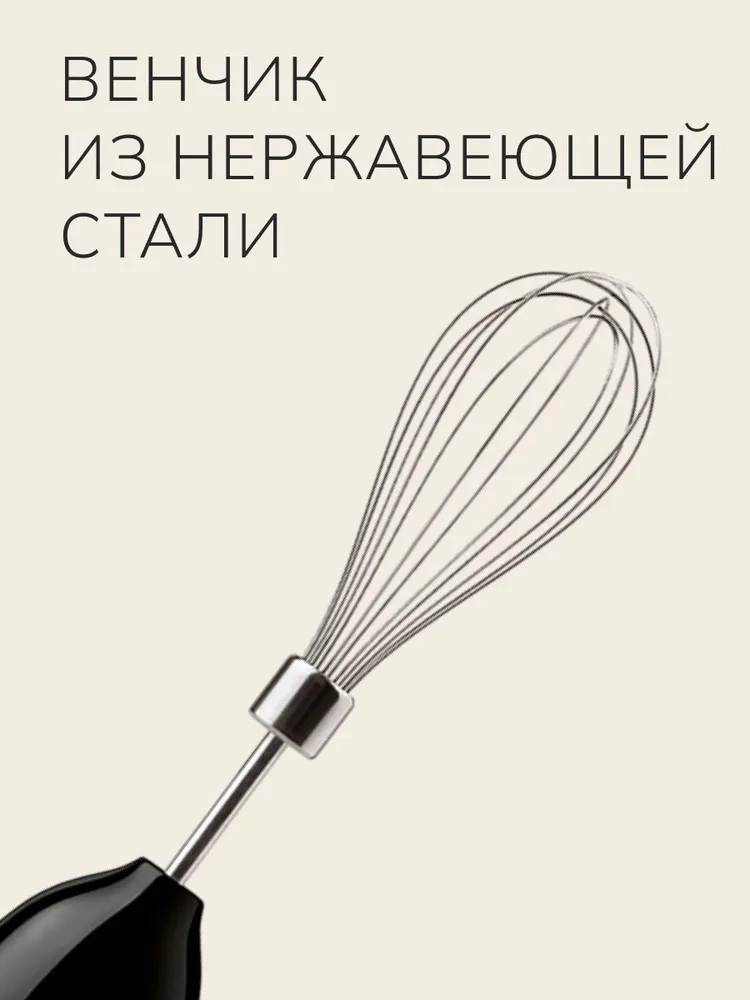 https://storage.alifshop.tj/media/images/alifshop/44994/blender-smeg-hbf03bleu-chernyy-1765368741304.webp