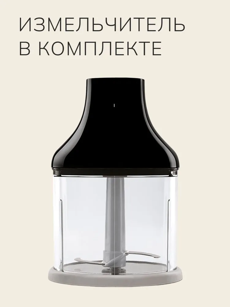 https://storage.alifshop.tj/media/images/alifshop/44994/blender-smeg-hbf03bleu-chernyy-1765368742356.webp
