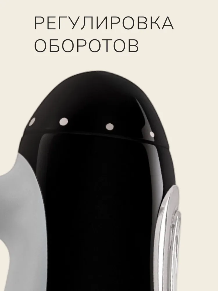 https://storage.alifshop.tj/media/images/alifshop/44994/blender-smeg-hbf03bleu-chernyy-1765368744401.webp