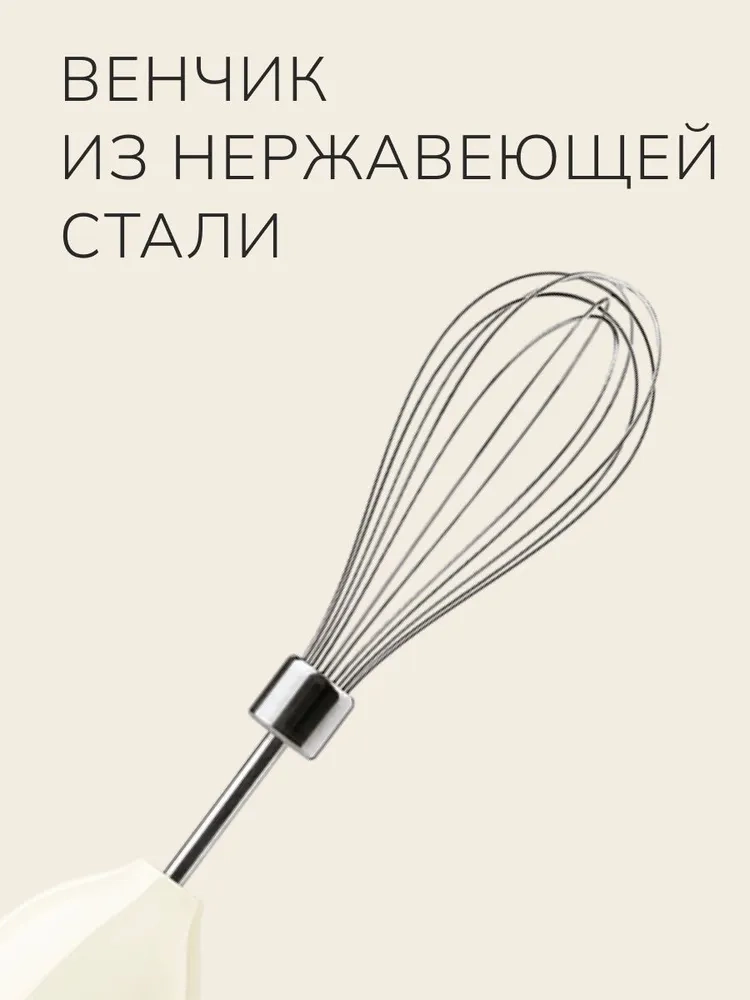 https://storage.alifshop.tj/media/images/alifshop/44998/blender-smeg-hbf03creu-svetlo-bezhevyy-1765369100120.webp
