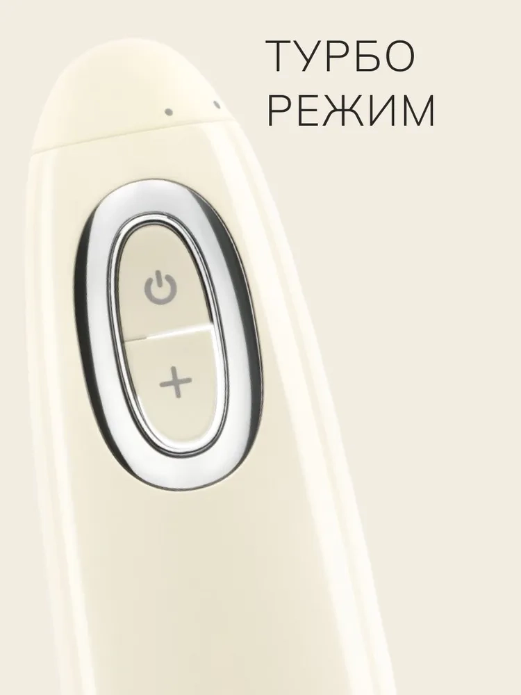 https://storage.alifshop.tj/media/images/alifshop/44998/blender-smeg-hbf03creu-svetlo-bezhevyy-1765369103359.webp