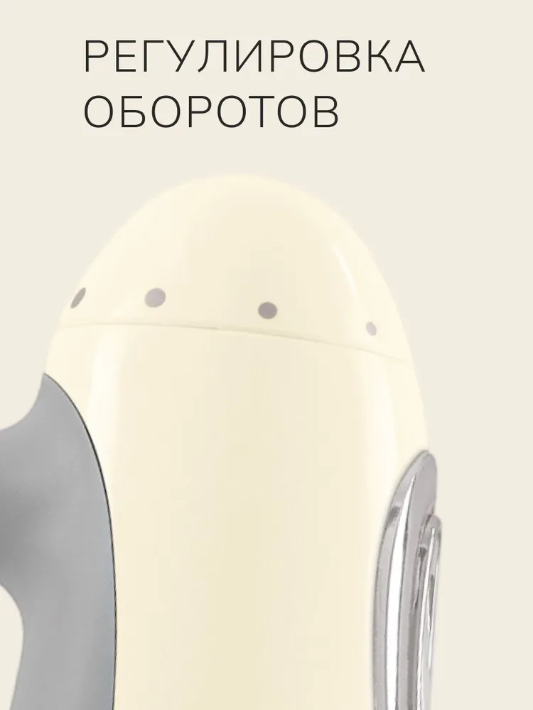 https://storage.alifshop.tj/media/images/alifshop/44998/blender-smeg-hbf03creu-svetlo-bezhevyy-1765369104495.webp