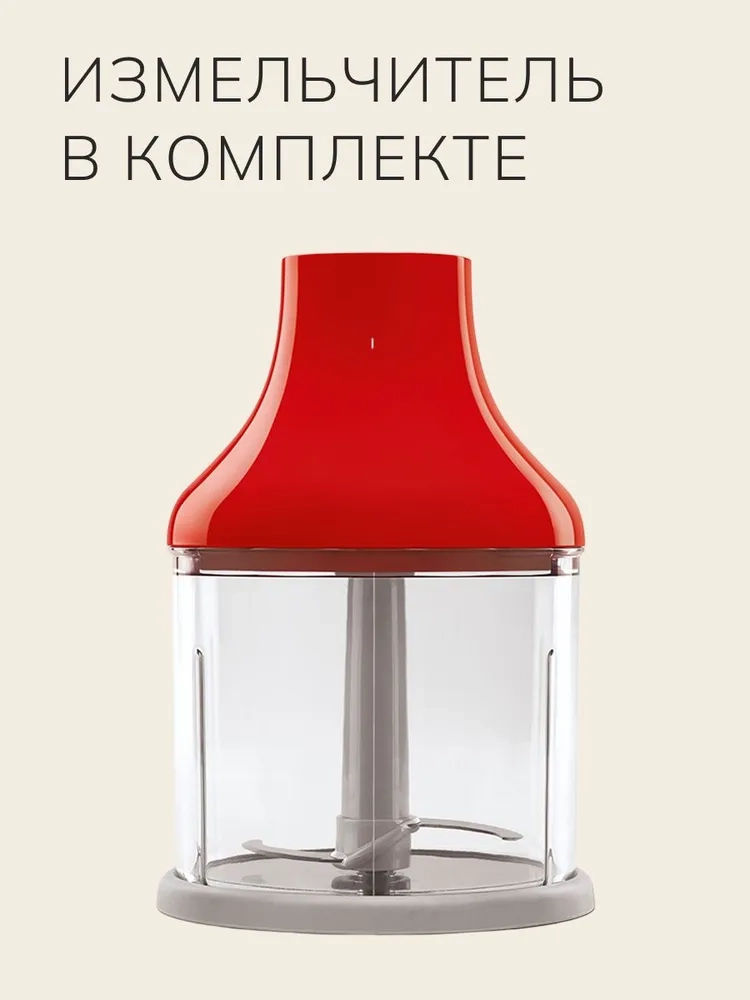 https://storage.alifshop.tj/media/images/alifshop/44999/blender-smeg-hbf03rdeu-krasnyy-1765369300326.webp