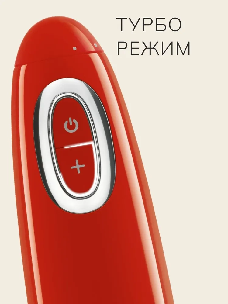 https://storage.alifshop.tj/media/images/alifshop/44999/blender-smeg-hbf03rdeu-krasnyy-1765369301299.webp
