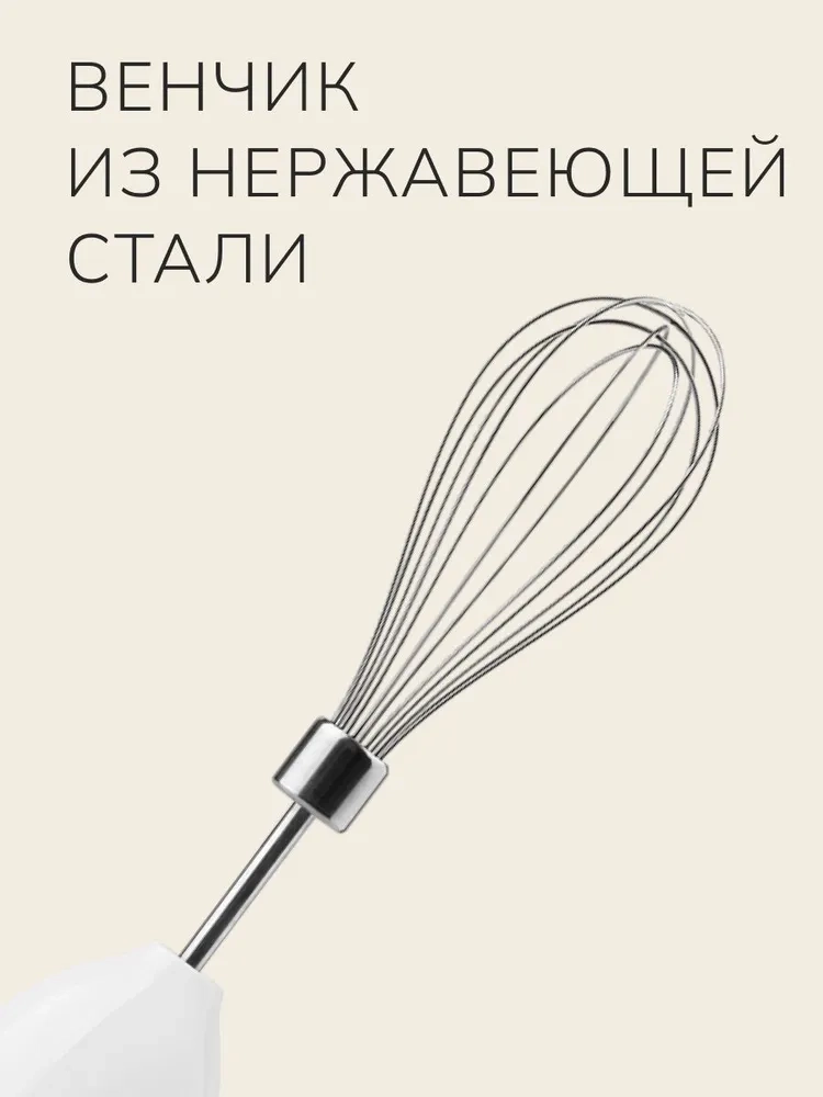 https://storage.alifshop.tj/media/images/alifshop/45000/blender-smeg-hbf03wheu-belyy-1765369503753.webp