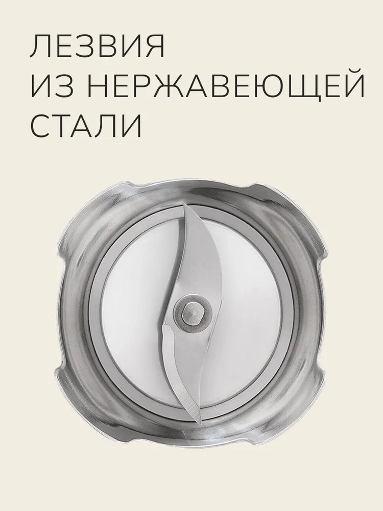 https://storage.alifshop.tj/media/images/alifshop/45000/blender-smeg-hbf03wheu-belyy-1765369504778.webp