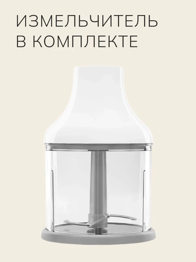 https://storage.alifshop.tj/media/images/alifshop/45000/blender-smeg-hbf03wheu-belyy-1765369505841.webp