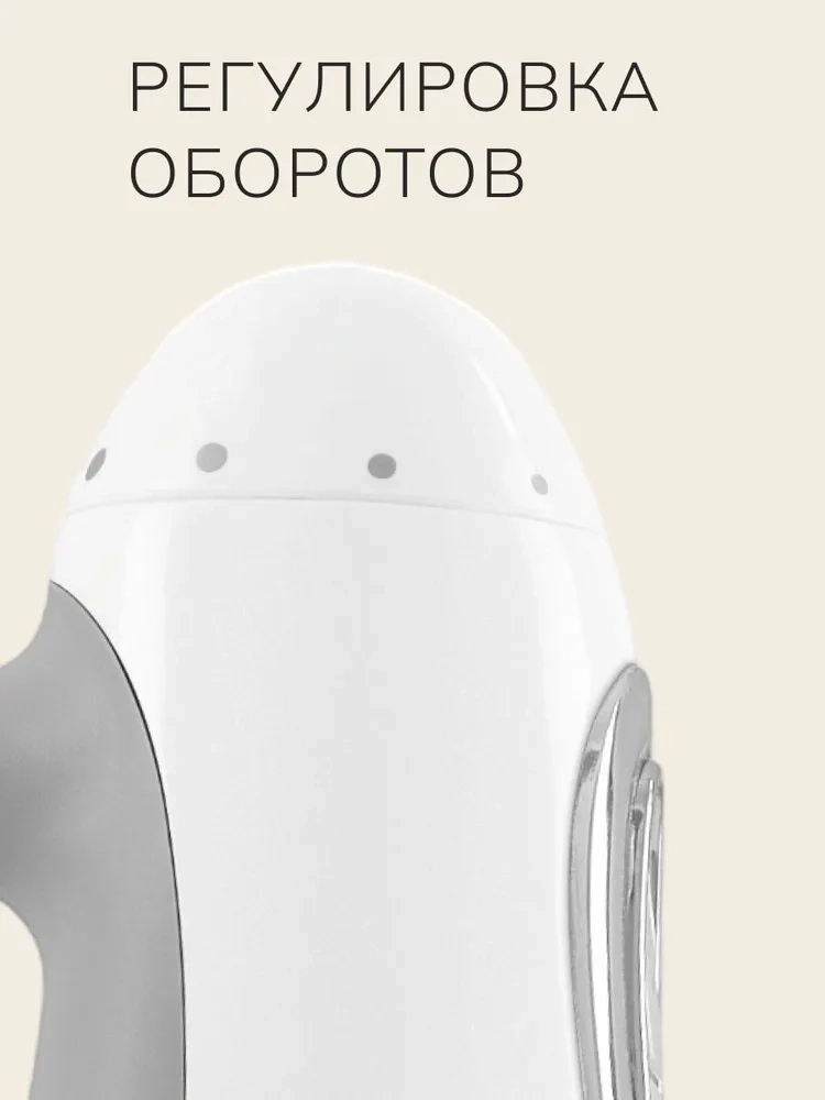 https://storage.alifshop.tj/media/images/alifshop/45000/blender-smeg-hbf03wheu-belyy-1765369507801.webp