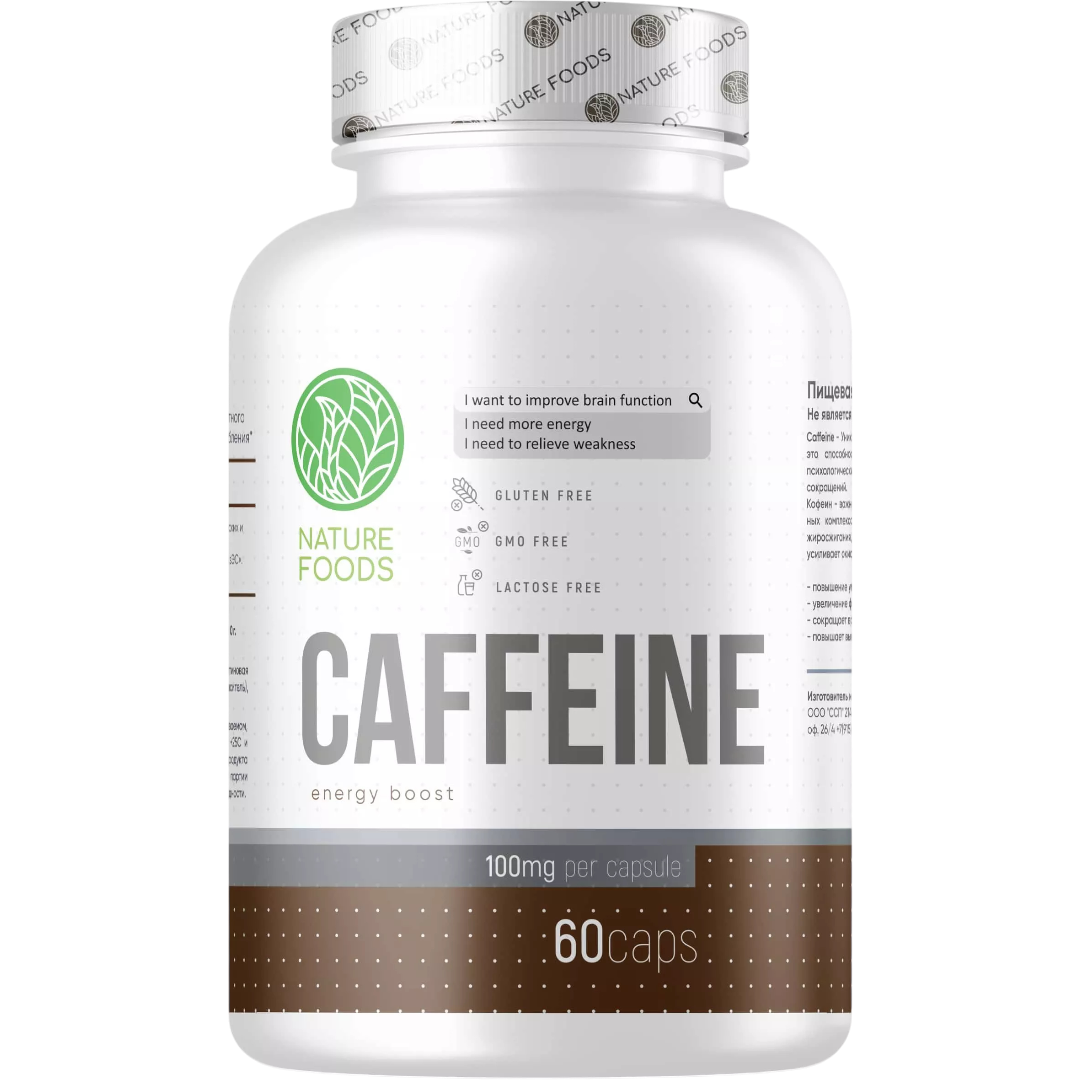https://storage.alifshop.tj/media/images/alifshop/45073/zhiroszhigatel-nature-foods-caffeine-60-kapsul-1765518127413.png