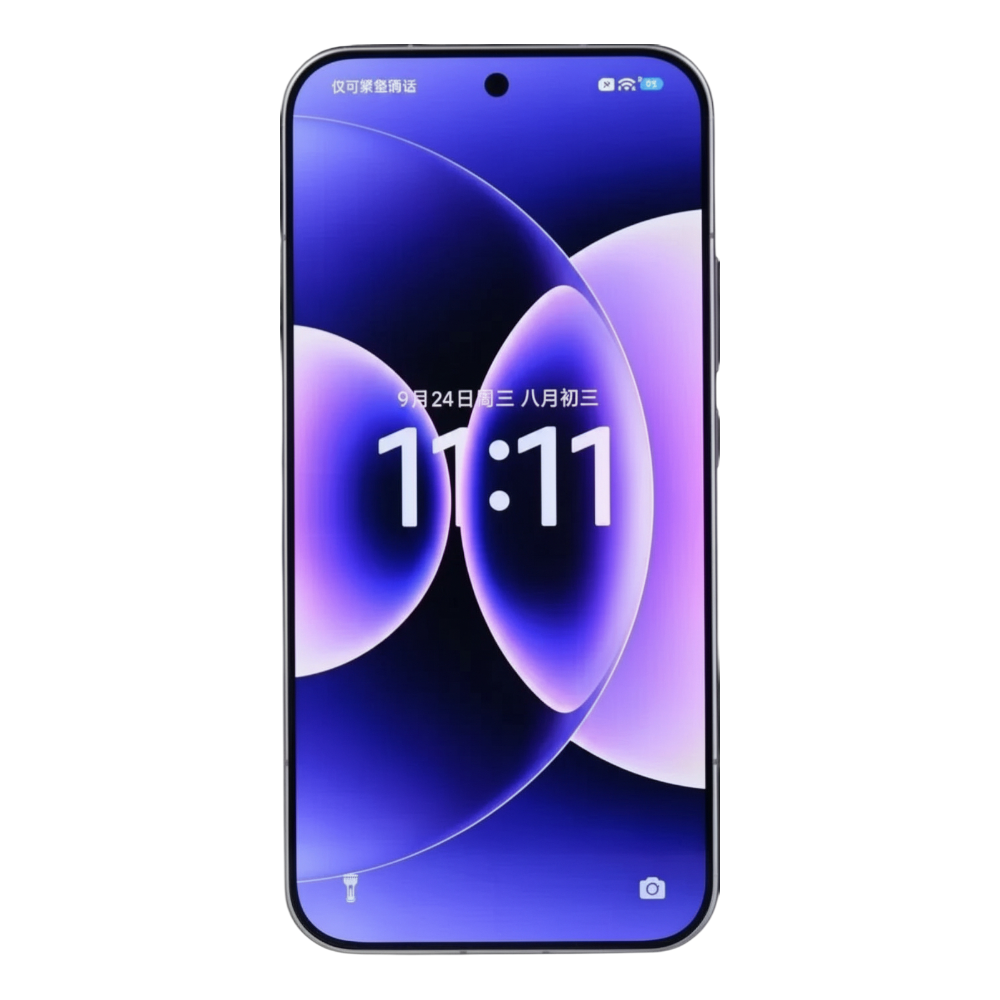 https://storage.alifshop.tj/media/images/alifshop/45093/xiaomi-17-pro-max-china-version-12-512-gb-belyy-1765538411851.png