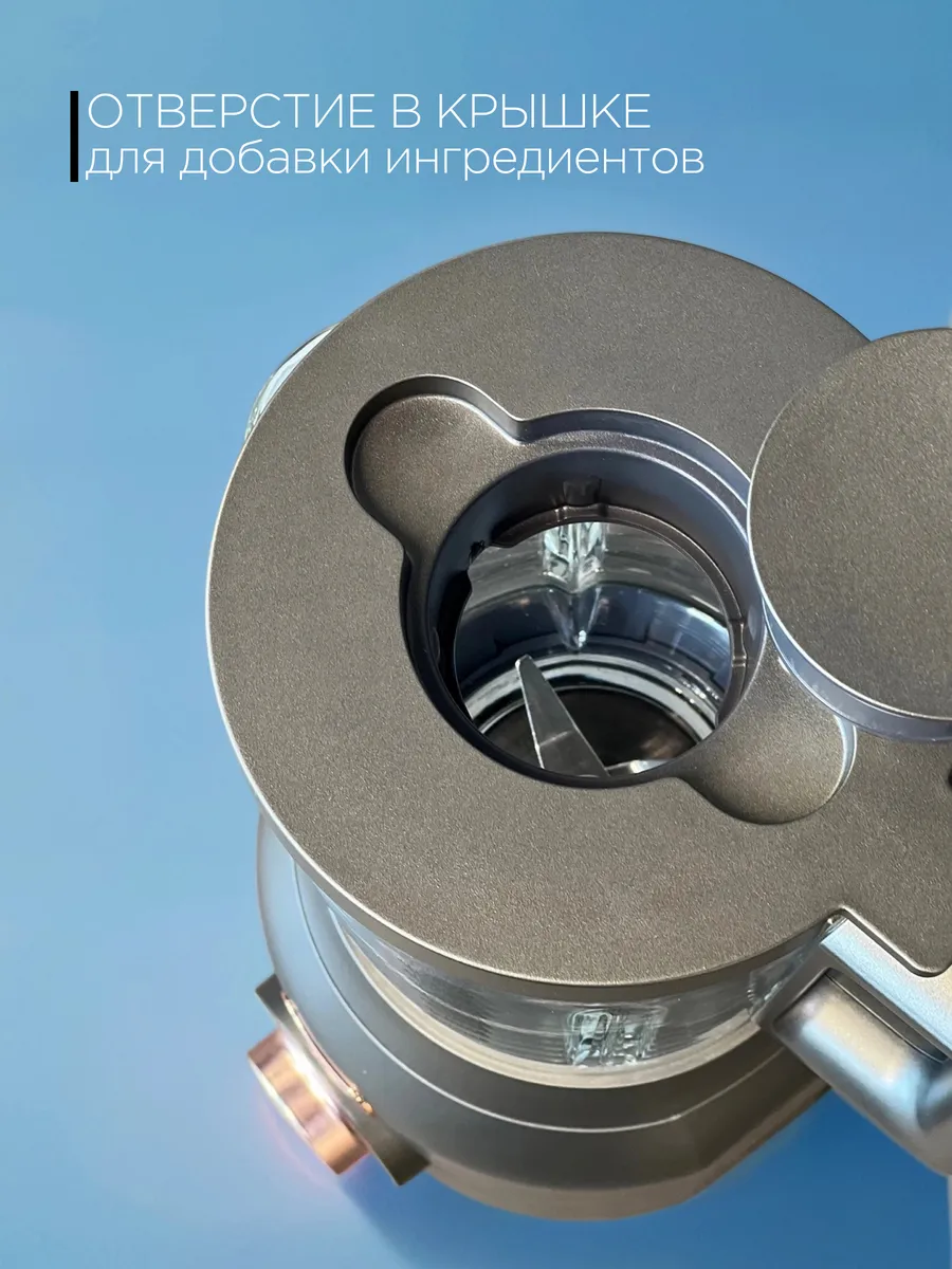 https://storage.alifshop.tj/media/images/alifshop/45096/blender-uakeen-zz24802-sero-korichnevyy-1765538992253.png