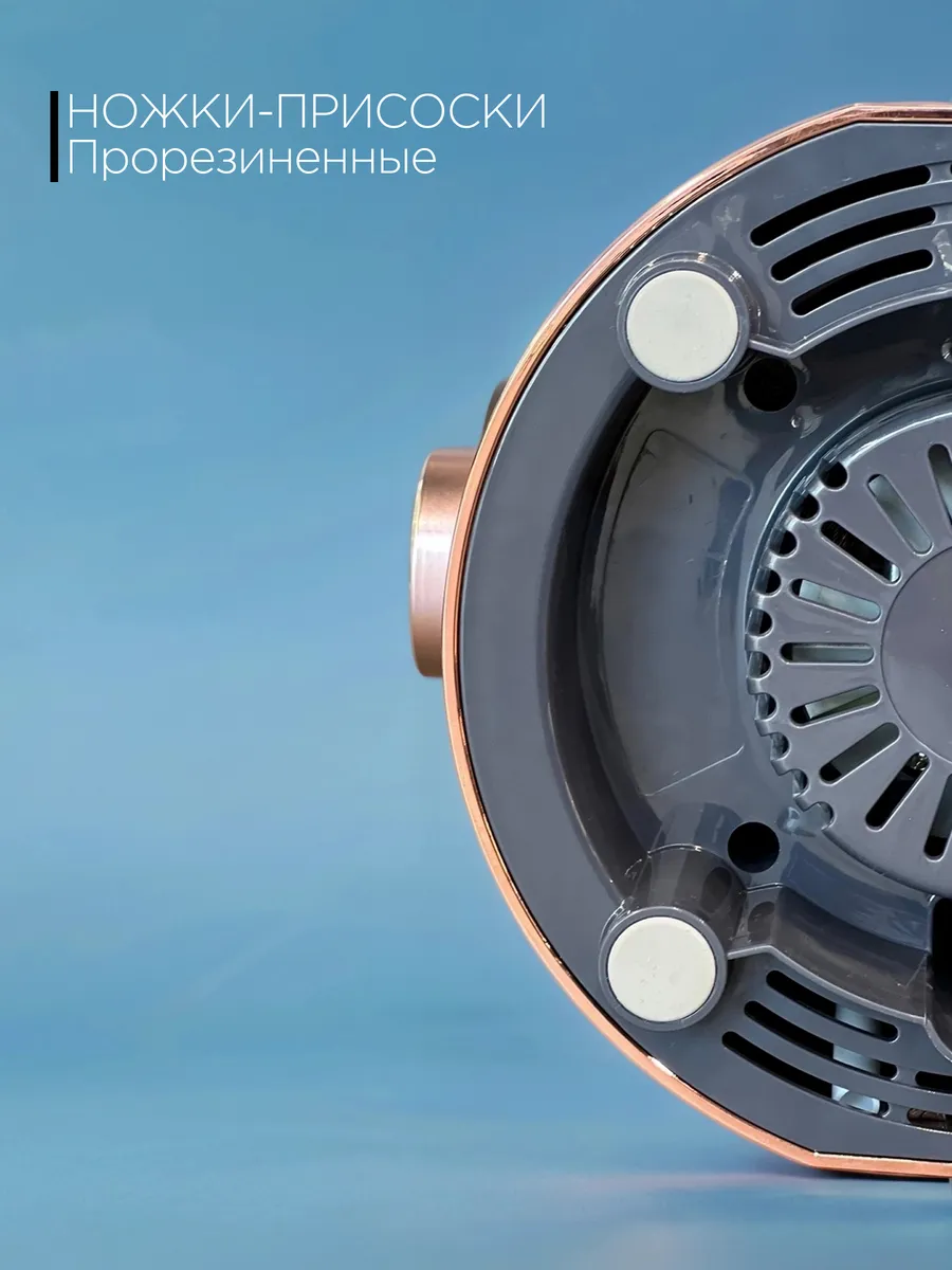 https://storage.alifshop.tj/media/images/alifshop/45096/blender-uakeen-zz24802-sero-korichnevyy-1765538994159.png
