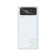 https://storage.alifshop.tj/media/images/alifshop/4539/vneshniy-akkumulyator-remax-power-bank-rpp-162-50000-ma-ch-belyy-1758620420289-xs.webp
