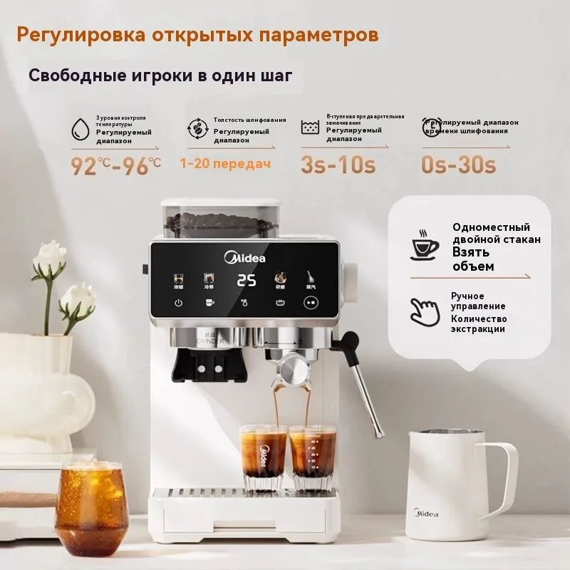 https://storage.alifshop.tj/media/images/alifshop/45412/kofemashina-midea-ma-ge5110-belyy-1765864982191.webp