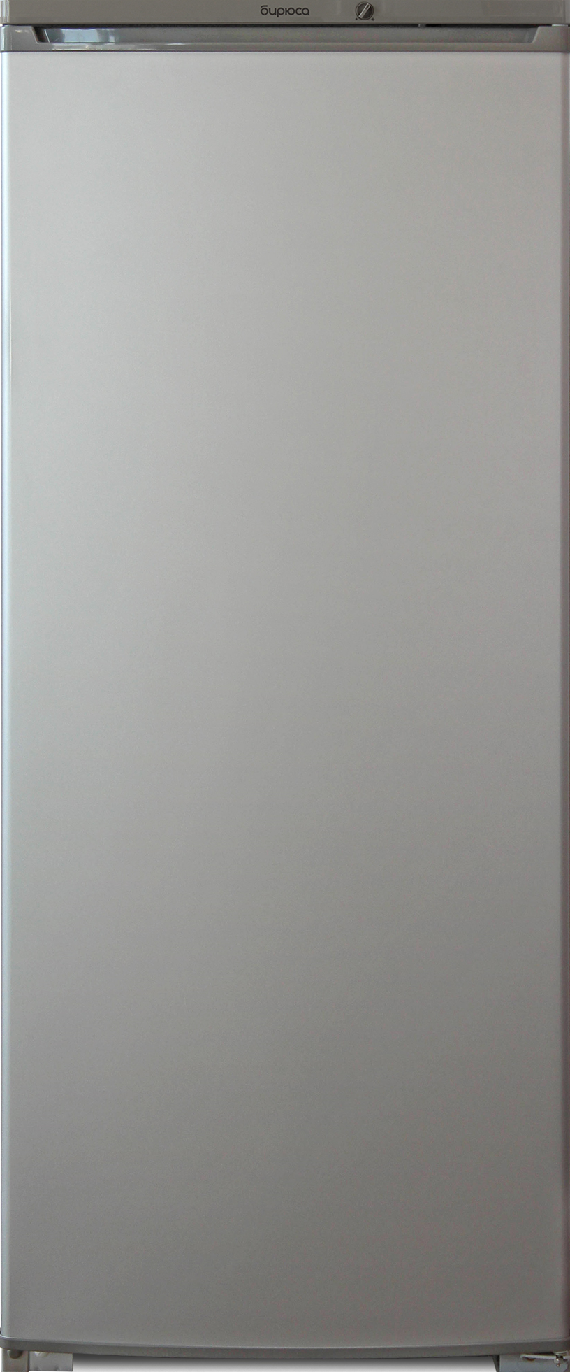 https://storage.alifshop.tj/media/images/alifshop/4546/holodilnik-biryusa-m6-280-l-1669178911066.png