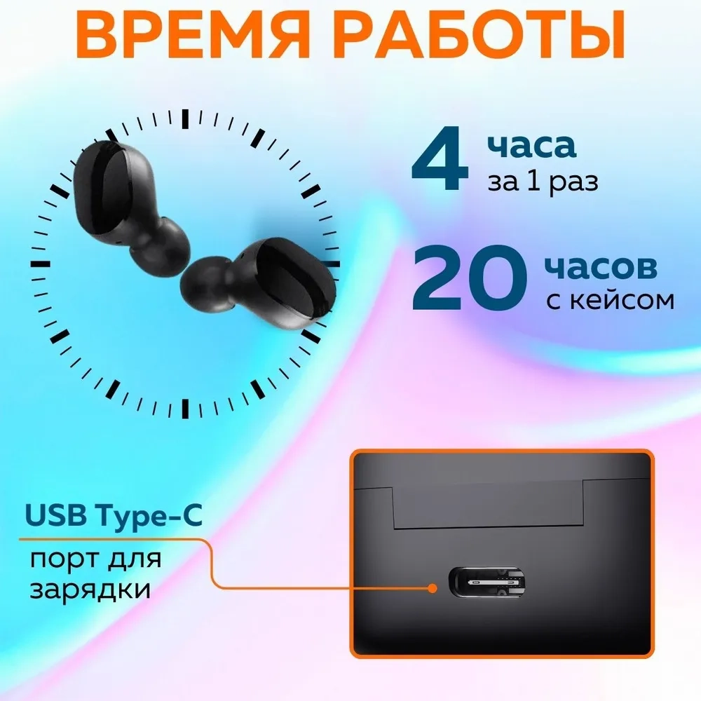 https://storage.alifshop.tj/media/images/alifshop/4565/besprovodnye-naushniki-xiaomi-mi-true-wireless-earbuds-basic-2s-chernyy-1756357628616.webp