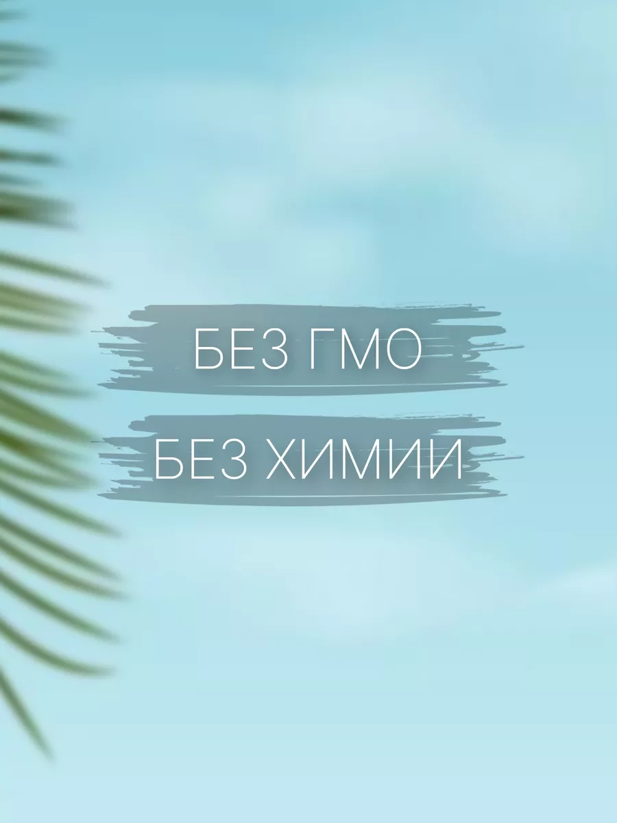 https://storage.alifshop.tj/media/images/alifshop/45666/marakuyya-sushenaya-bez-sahara-naturalnaya-500g-1765952024844.webp
