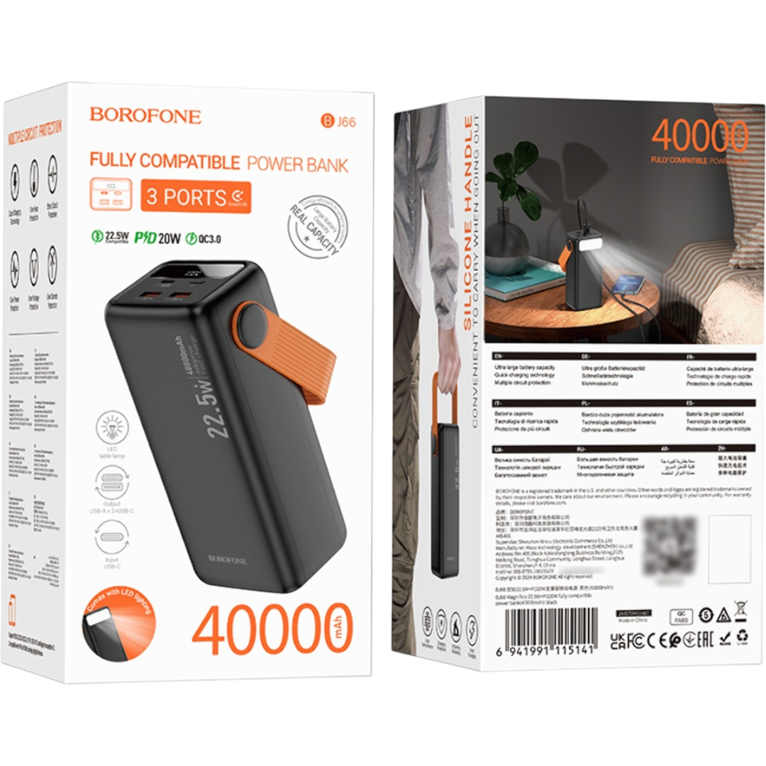 https://storage.alifshop.tj/media/images/alifshop/46038/vneshniy-akkumulyator-borofone-bj66-40000-ma-ch-22-5-vt-chernyy-1766139584069.png