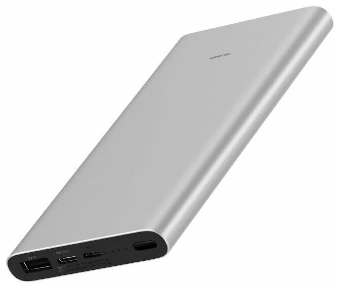 https://storage.alifshop.tj/media/images/alifshop/4617/vneshniy-akkumulyator-xiaomi-mi-power-bank-3-10000-ma-ch-plm12zm-serebristyy-1685340114831.png