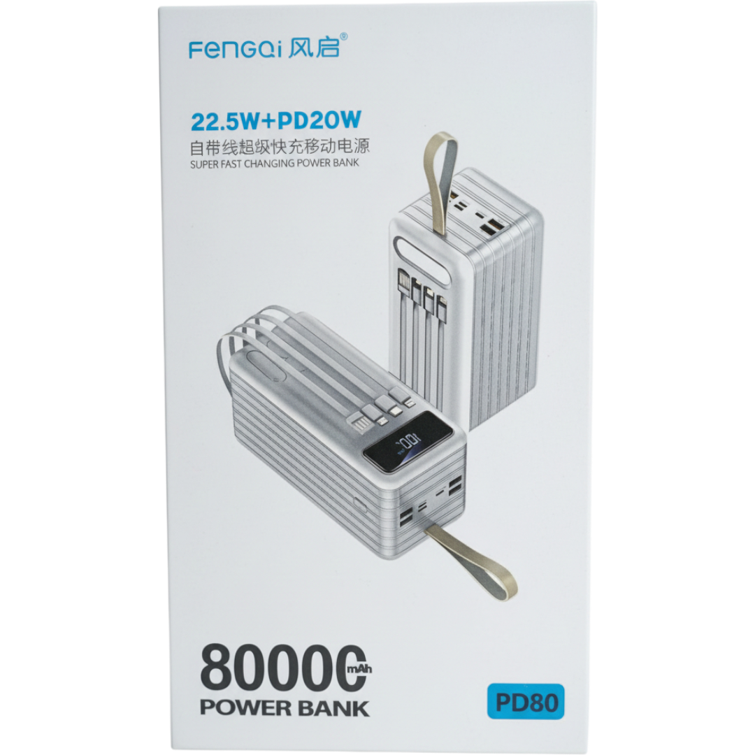 https://storage.alifshop.tj/media/images/alifshop/46196/vneshniy-akkumulyator-fengqi-pd80-80000-ma-ch-22-5-vt-belyy-1766378837572.png