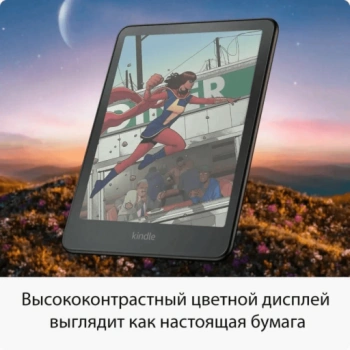 https://storage.alifshop.tj/media/images/alifshop/46198/elektronnaya-kniga-amazon-kindle-colorsoft-signature-edition-32-gb-chernyy-1769180486601-lg.webp