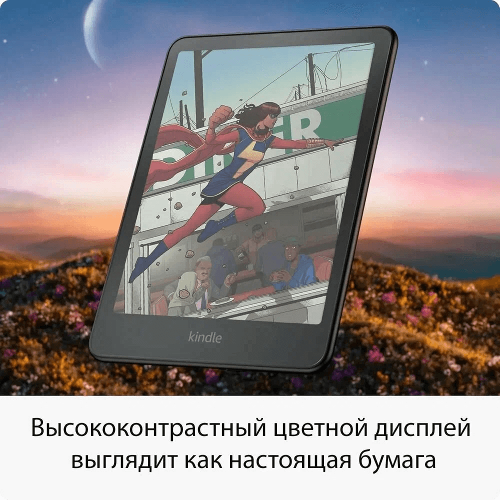 https://storage.alifshop.tj/media/images/alifshop/46198/elektronnaya-kniga-amazon-kindle-colorsoft-signature-edition-32-gb-chernyy-1769180486601.png