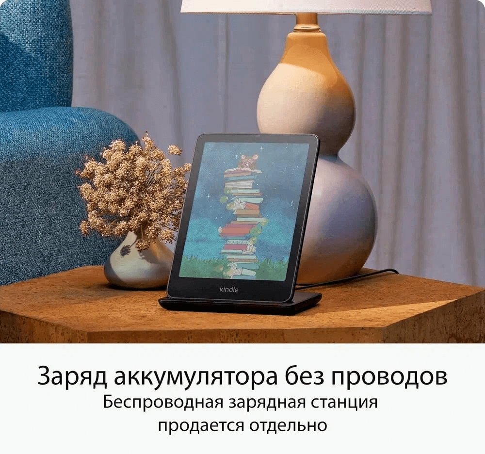 https://storage.alifshop.tj/media/images/alifshop/46198/elektronnaya-kniga-amazon-kindle-colorsoft-signature-edition-32-gb-chernyy-1769180489897.png