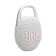 https://storage.alifshop.tj/media/images/alifshop/46299/portativnaya-kolonka-jbl-clip-5-belyy-1766385650631-xs.webp