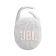 https://storage.alifshop.tj/media/images/alifshop/46299/portativnaya-kolonka-jbl-clip-5-belyy-1766385651230-xs.webp