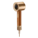https://storage.alifshop.tj/media/images/alifshop/46574/fen-dlya-volos-dreame-hair-dryer-miracle-pro-ahx30-1600-vt-zolotistyy-1766476711197-xs.webp