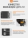 https://storage.alifshop.tj/media/images/alifshop/46615/aerogril-xiaomi-smart-double-stack-air-fryer-12-l-chernyy-1766495244187-xs.webp