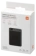 https://storage.alifshop.tj/media/images/alifshop/4663/vneshniy-akkumulyator-xiaomi-mi-power-bank-3-ultra-compact-pb1022zm-10000-ma-ch-chernyy-1758609287204-xs.webp
