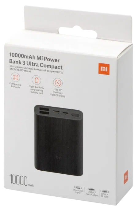 https://storage.alifshop.tj/media/images/alifshop/4663/vneshniy-akkumulyator-xiaomi-mi-power-bank-3-ultra-compact-pb1022zm-10000-ma-ch-chernyy-1758609287204.png
