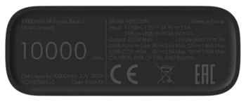 https://storage.alifshop.tj/media/images/alifshop/4663/vneshniy-akkumulyator-xiaomi-mi-power-bank-3-ultra-compact-pb1022zm-10000-ma-ch-chernyy-1758609289122-lg.webp