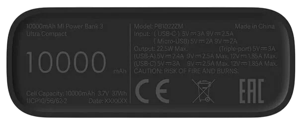 https://storage.alifshop.tj/media/images/alifshop/4663/vneshniy-akkumulyator-xiaomi-mi-power-bank-3-ultra-compact-pb1022zm-10000-ma-ch-chernyy-1758609289122.png