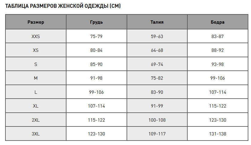 https://storage.alifshop.tj/media/images/alifshop/46640/tolstovka-rabex-athletics-ajfaw51-l-bezhevyy-1766639245772.png