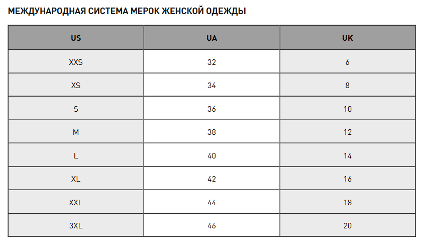 https://storage.alifshop.tj/media/images/alifshop/46644/tolstovka-rabex-athletics-ajfaw51-4xl-bezhevyy-1766639407668.png