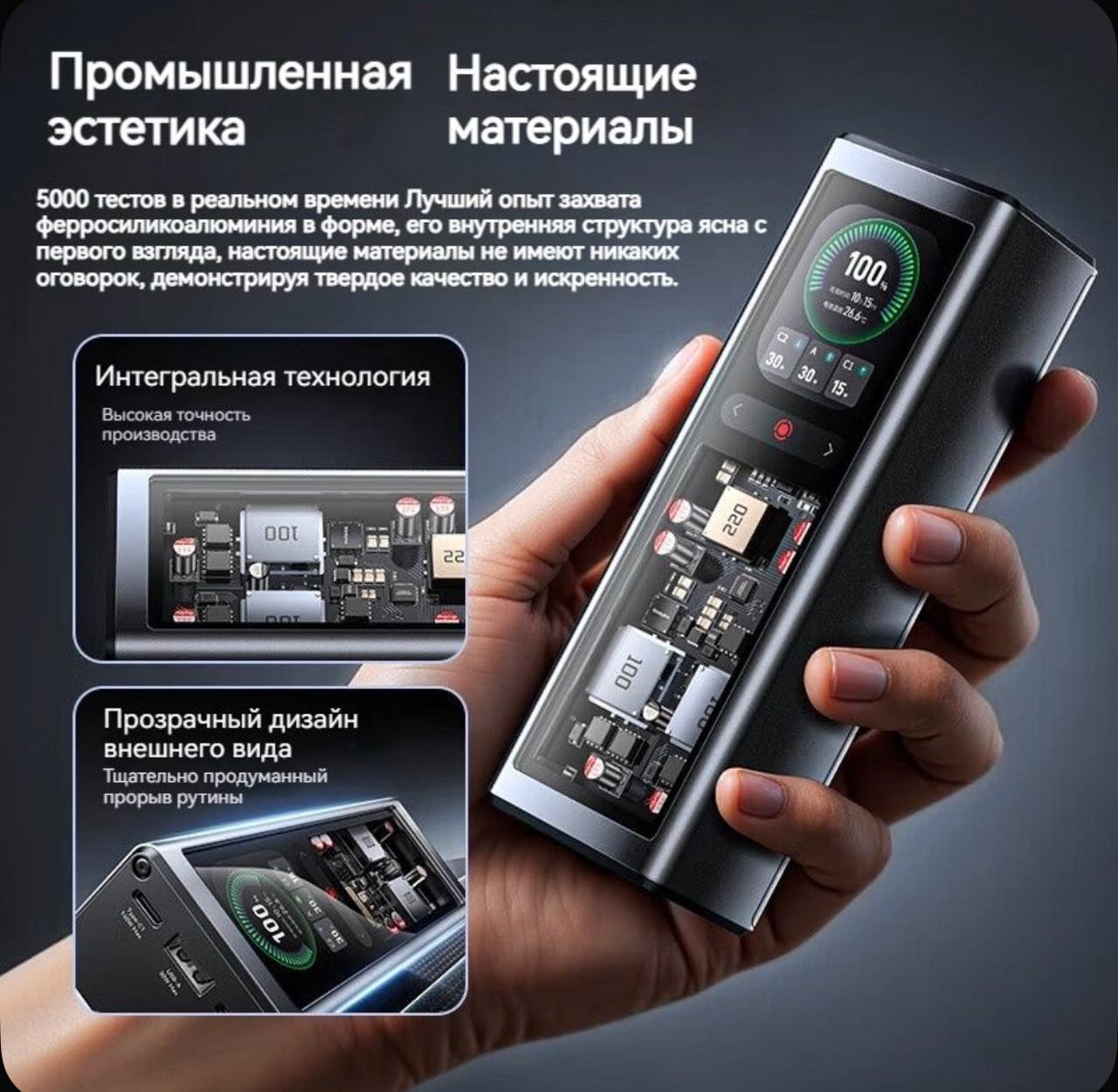 https://storage.alifshop.tj/media/images/alifshop/46687/vneshniy-akkumulyator-lenovo-fluxo-140w-20000-mach-chernyy-1766648482555.jpg