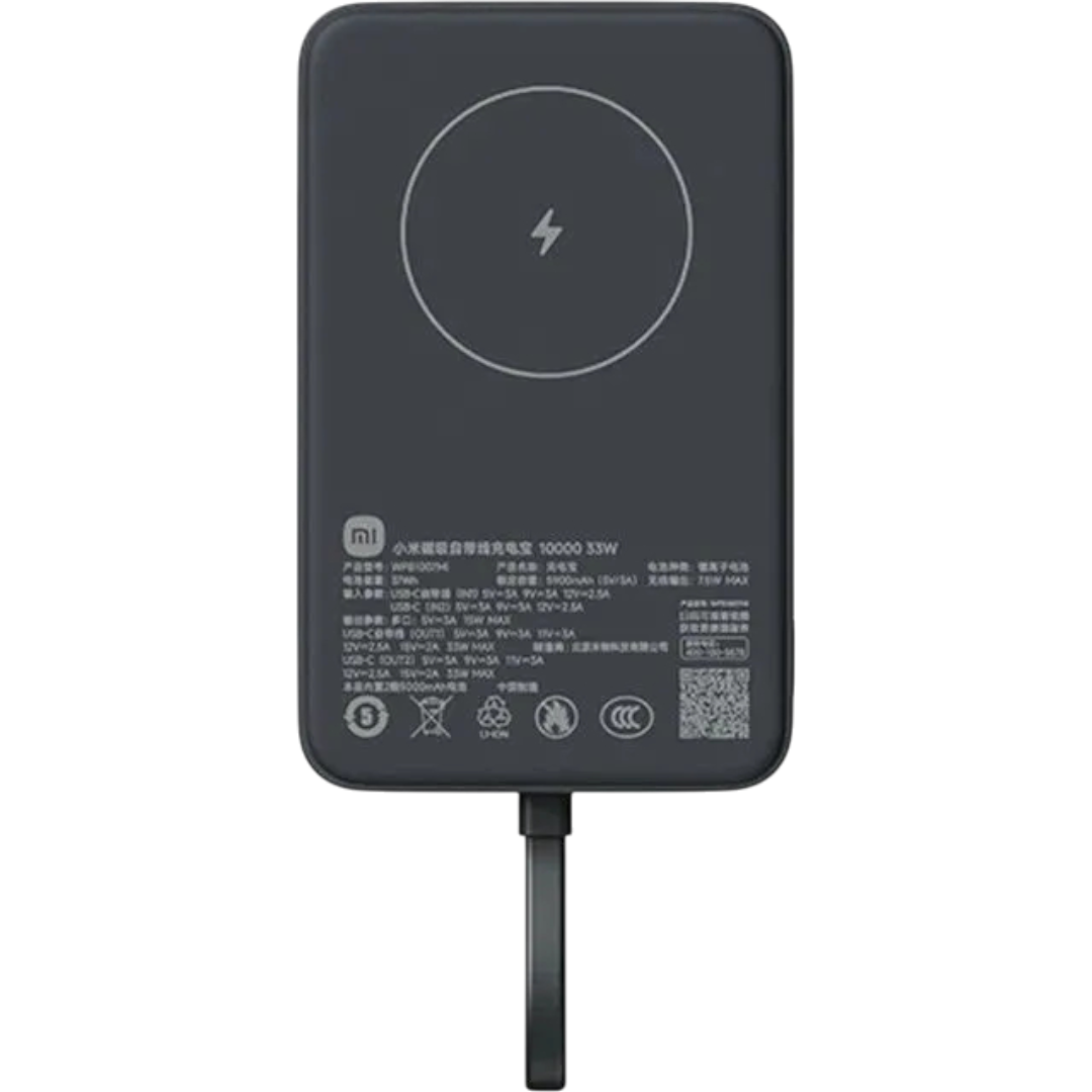 https://storage.alifshop.tj/media/images/alifshop/46712/vneshniy-akkumulyator-xiaomi-magnetic-wpb1007mi-10000-ma-ch-33-vt-chernyy-1766662373773.png