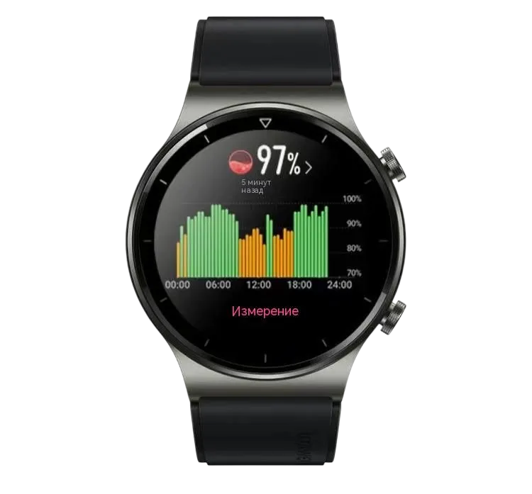 https://storage.alifshop.tj/media/images/alifshop/4694/umnye-chasy-huawei-watch-gt-2-pro-1758170432472.png