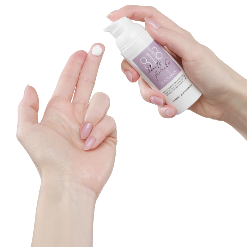 https://storage.alifshop.tj/media/images/alifshop/46957/kollagenovyy-dnevnoy-krem-s-zashchitoy-ot-ultrafioleta-dlya-zreloy-chuvstvitelnoy-kozhi-8-1-8-beauty-formula-50-ml-1767449452975.png