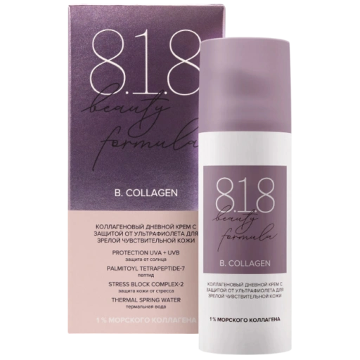 https://storage.alifshop.tj/media/images/alifshop/46957/kollagenovyy-dnevnoy-krem-s-zashchitoy-ot-ultrafioleta-dlya-zreloy-chuvstvitelnoy-kozhi-8-1-8-beauty-formula-50-ml-1767449455306-xl.webp